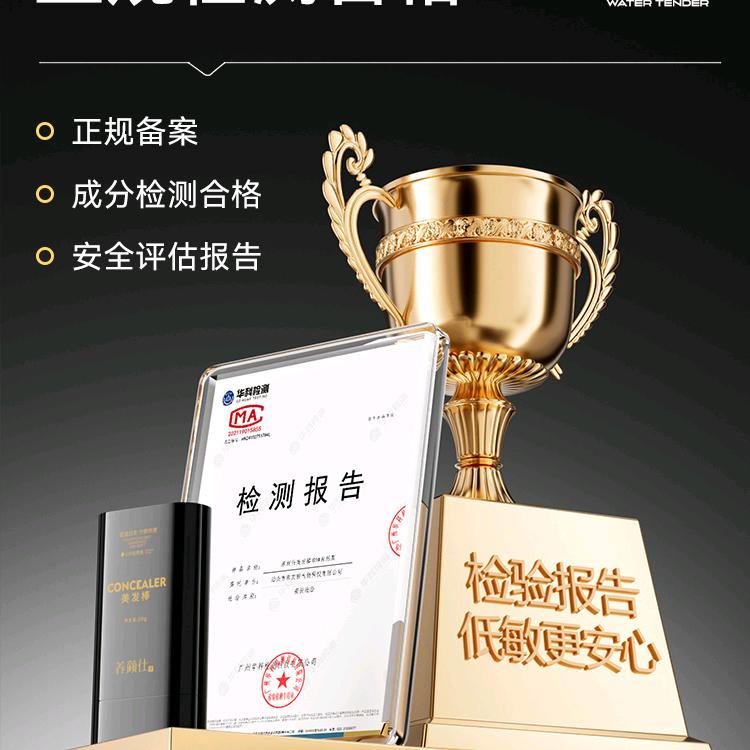 昶光护理工厂J