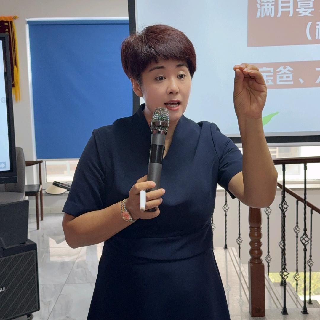 伊利姐