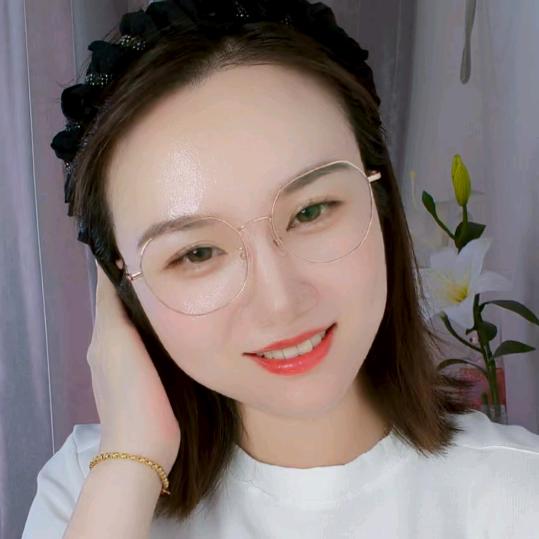 安然
