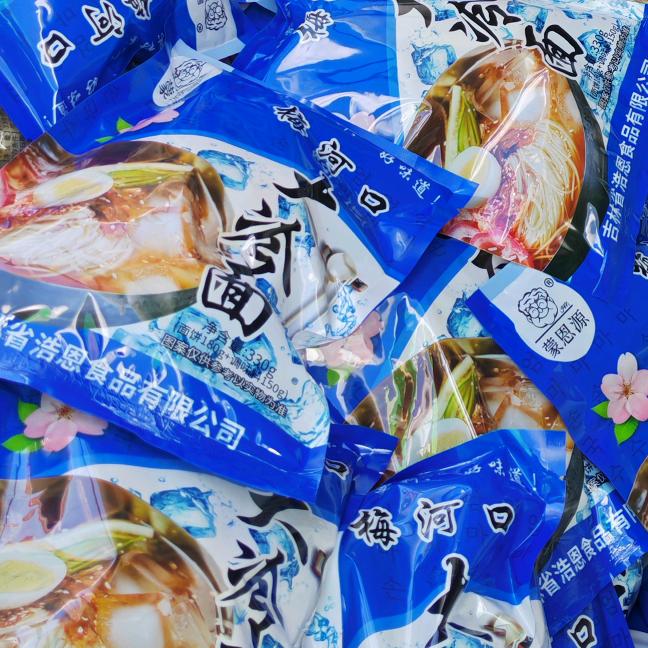 浩恩食品工厂