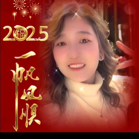东石固幼儿园