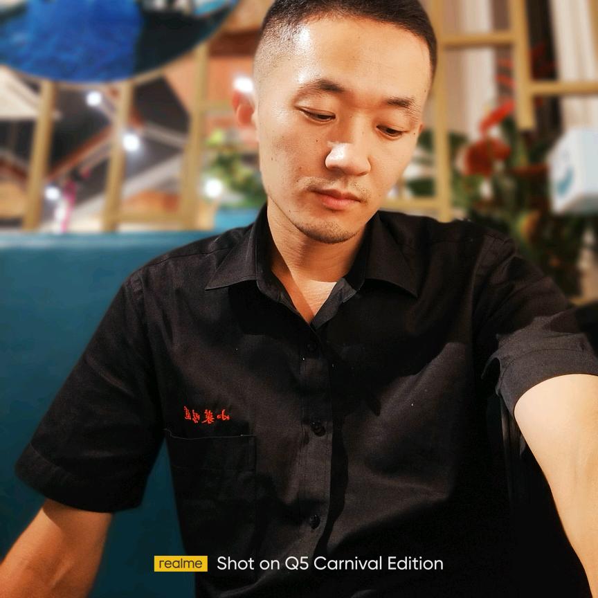 一端