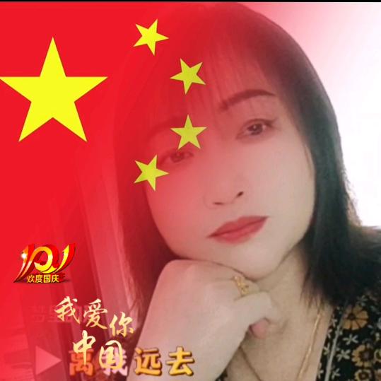 幸福一家
