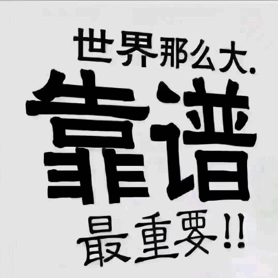 味正美花茶精选小铺