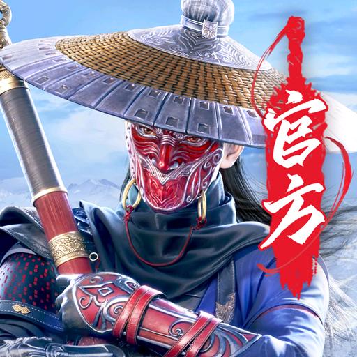 不良人破局手游