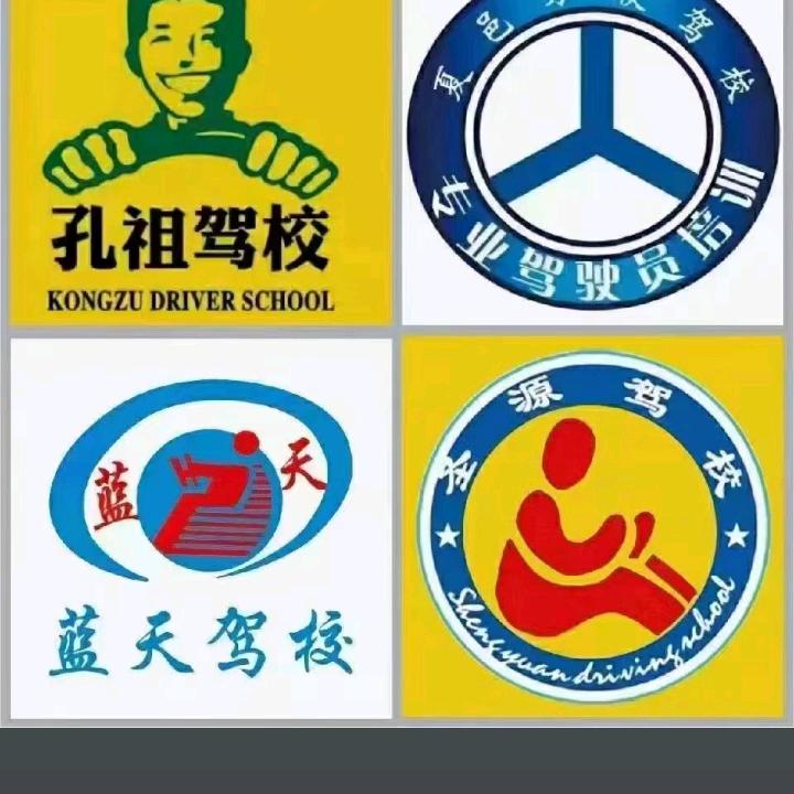 夏邑孔祖科目三教练杜文静