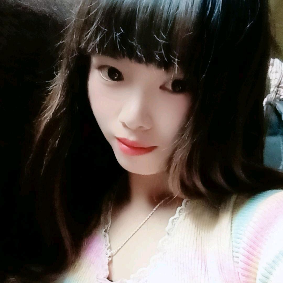 情情爱你😘