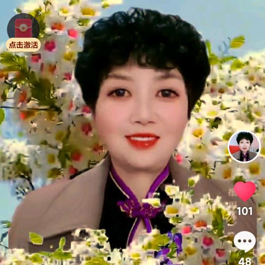 戏曲爱梅，下午2点10分直播