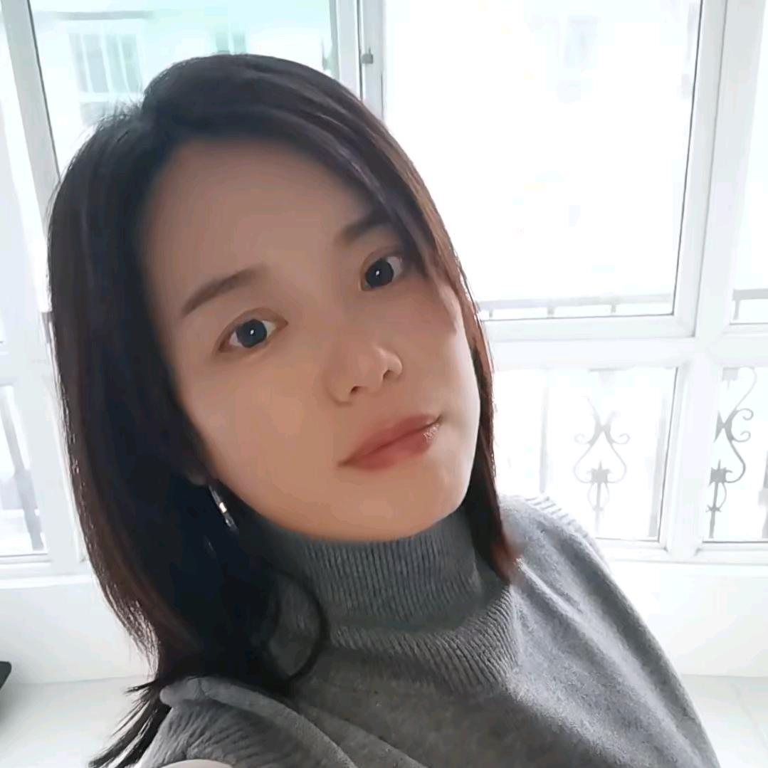嗨