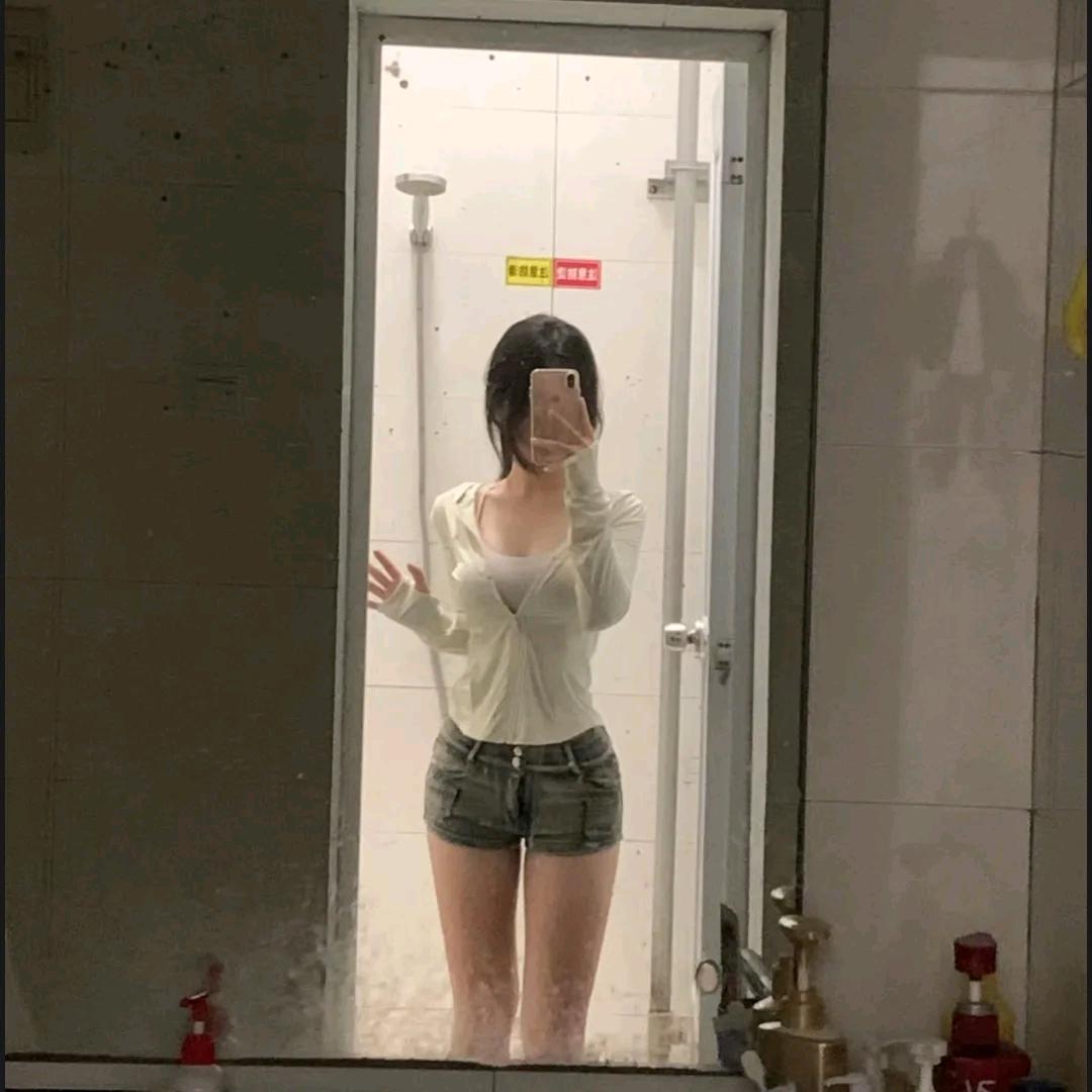 89231899932