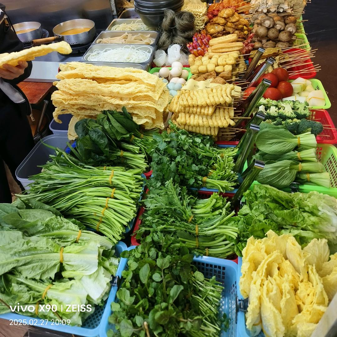 正宗重庆麻辣烫