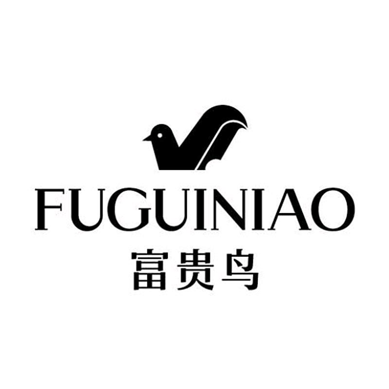 富贵鸟俊泓男装专卖店