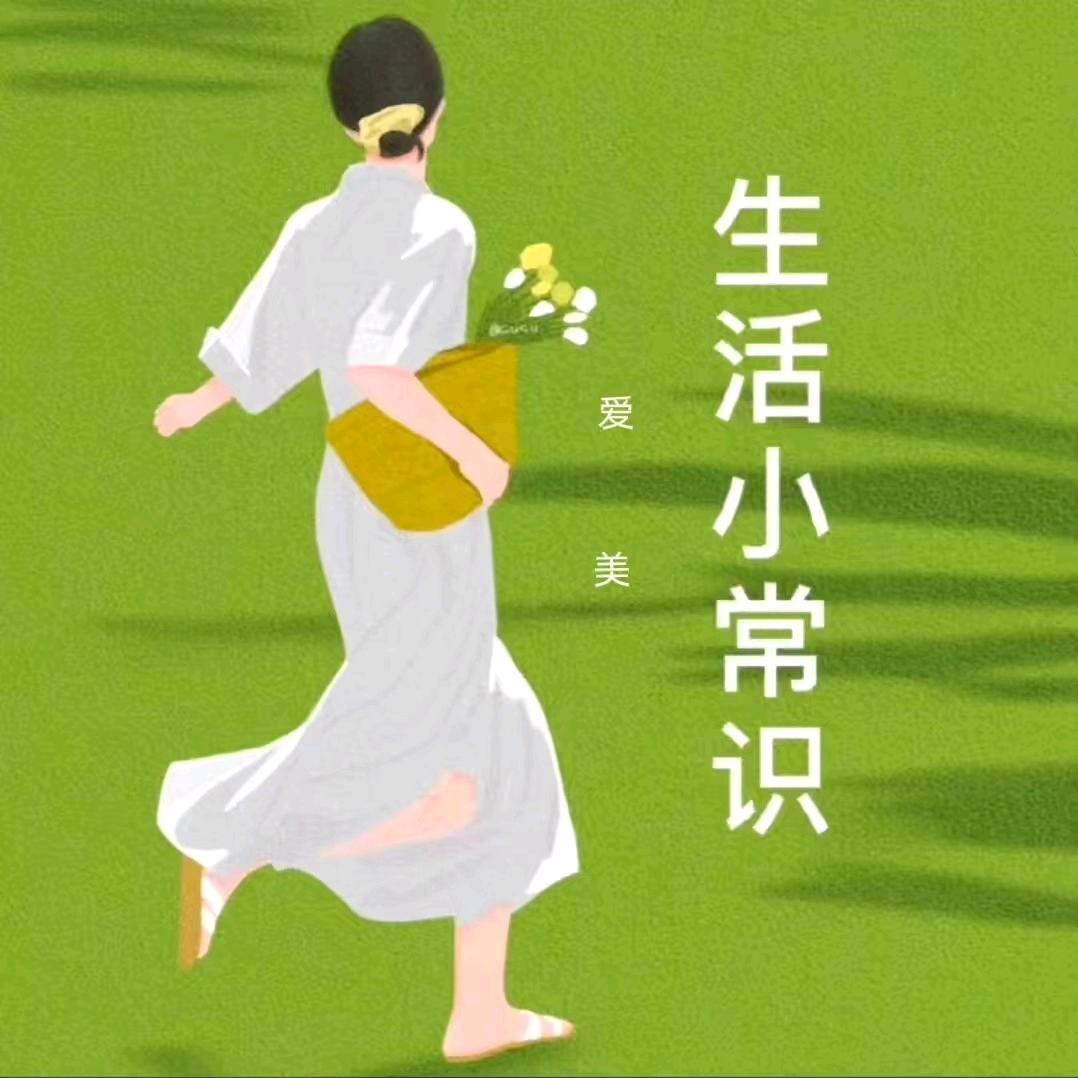 月月爱分享