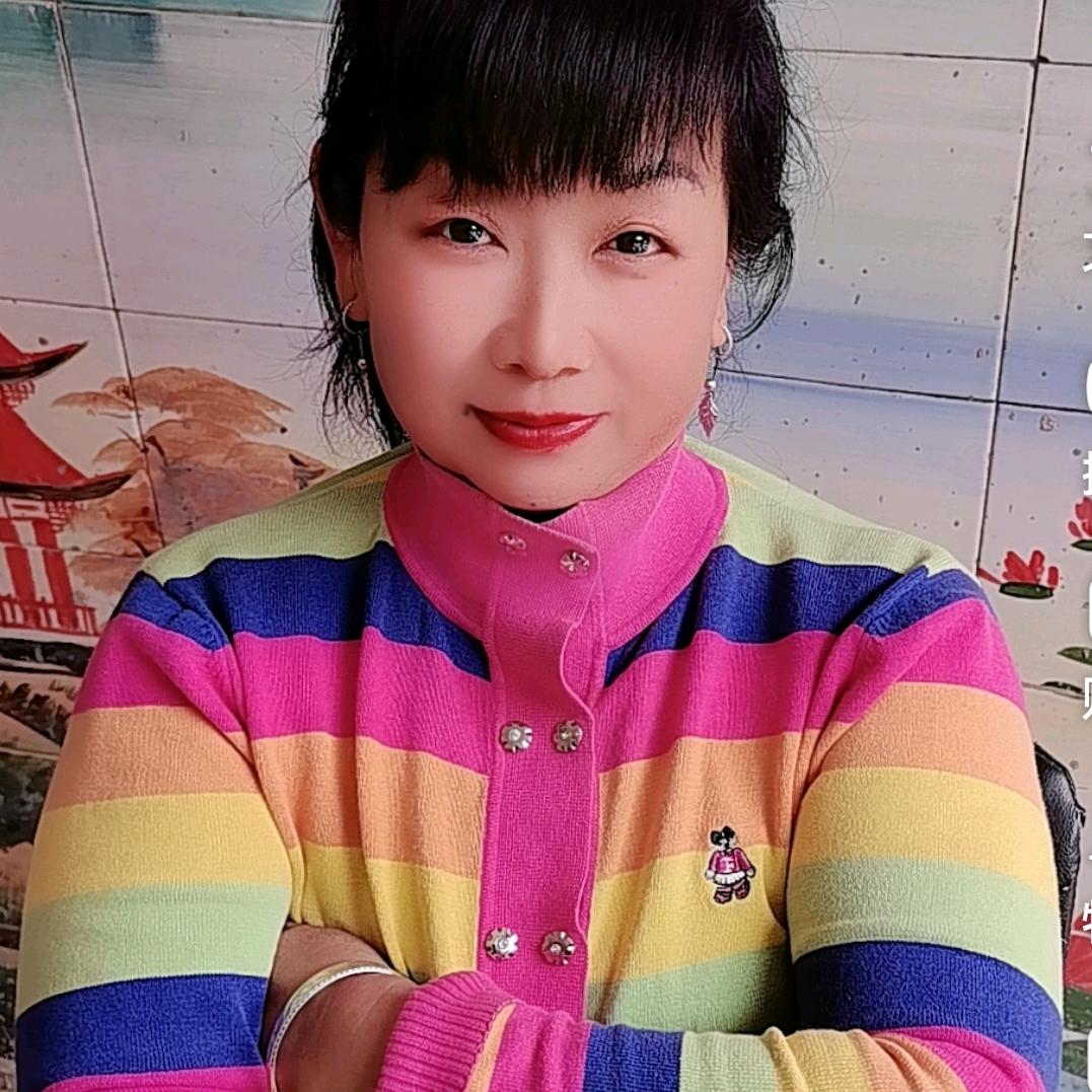 丹凤爱戏曲