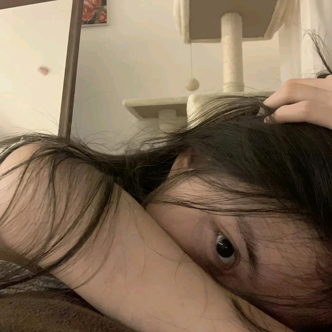 睡不醒