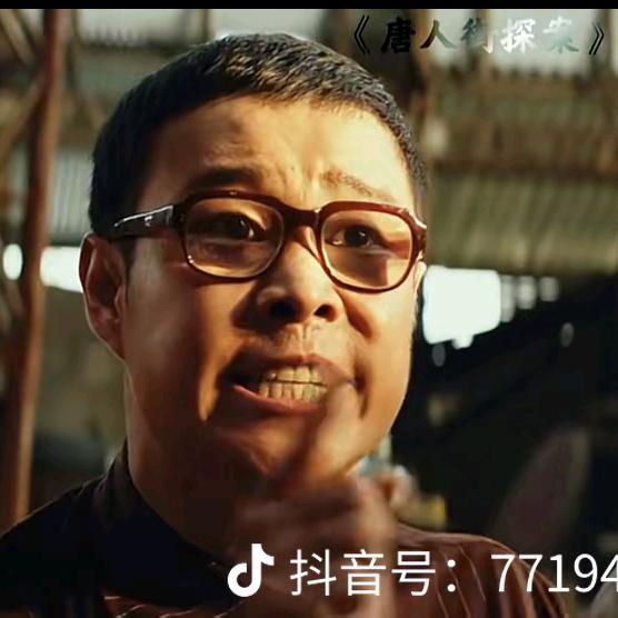 那一箱金子！！