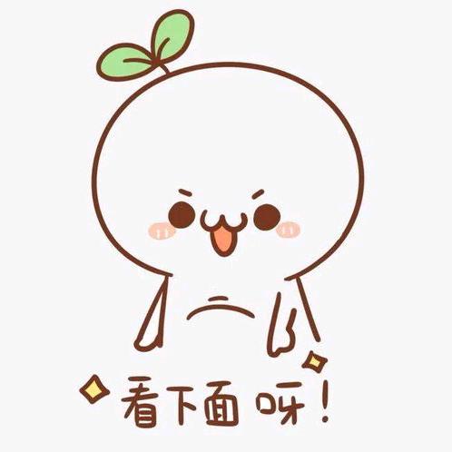小兔妈妈好物