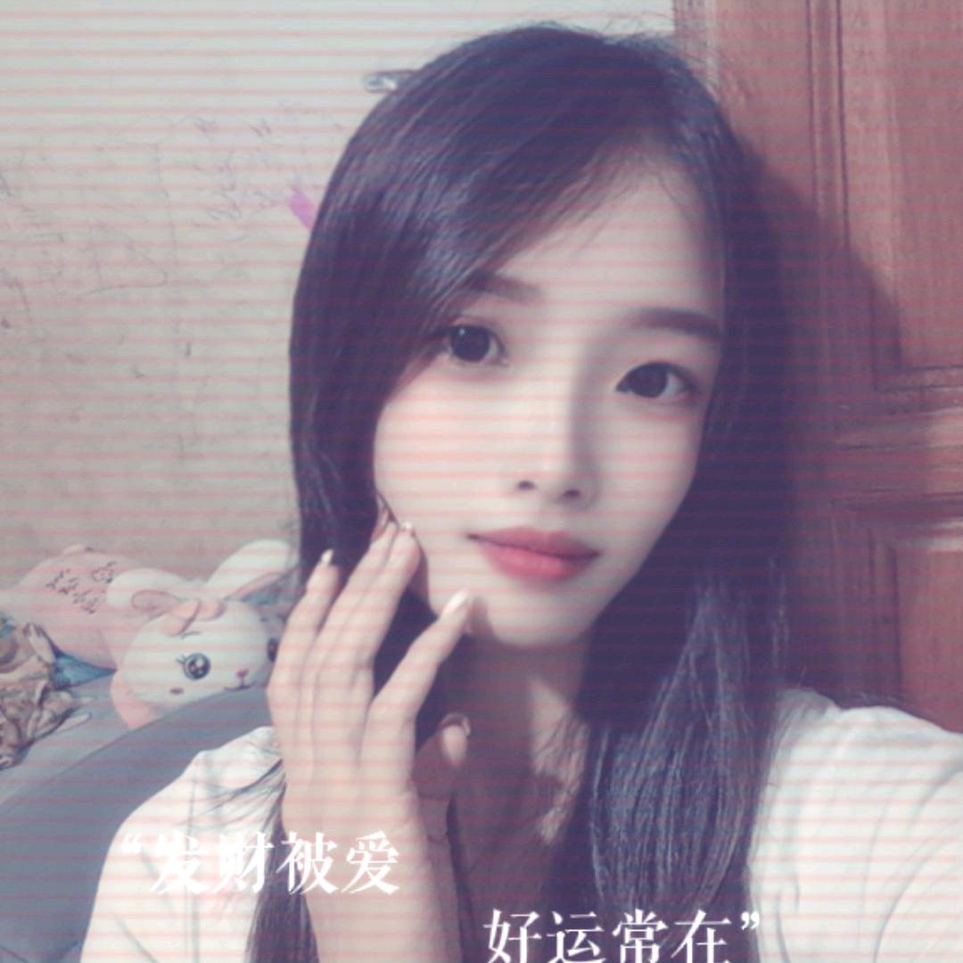 欣姐