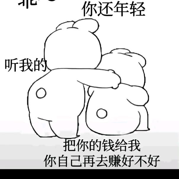 一诗一人