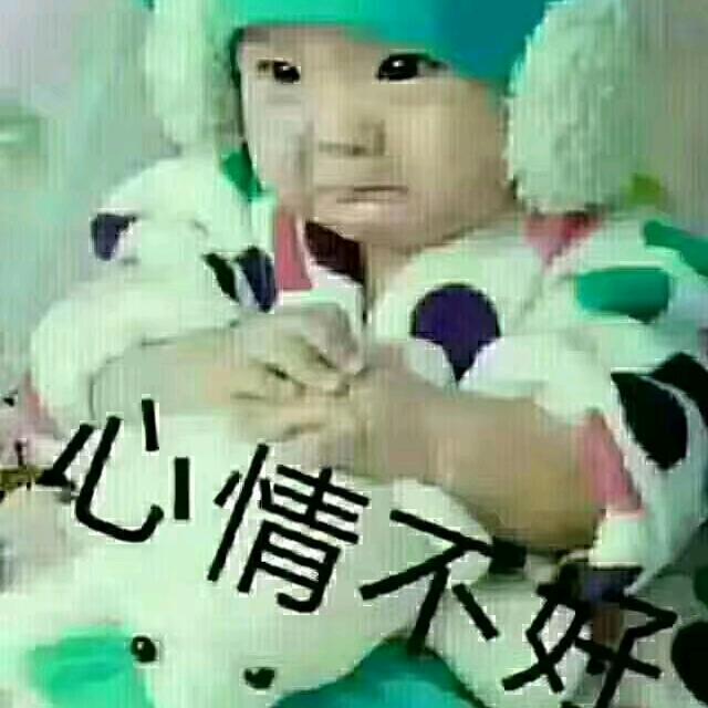 下定决心忘记你