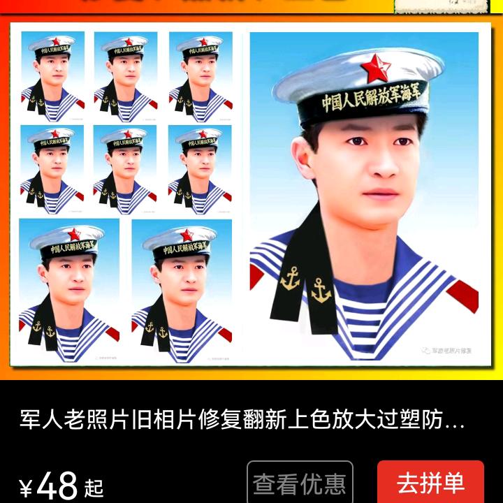 今生缘