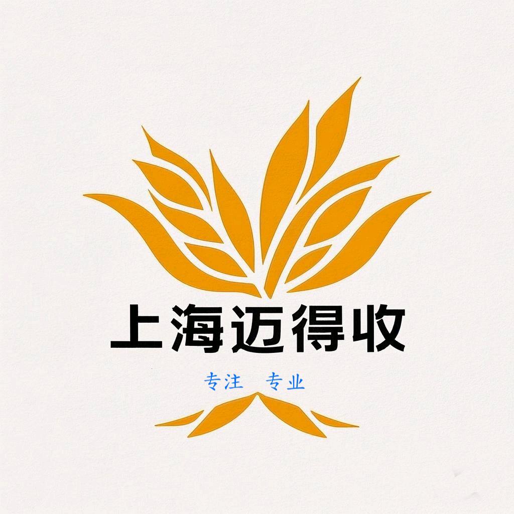 迈得收特肥供应商