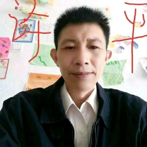 红尘相遇