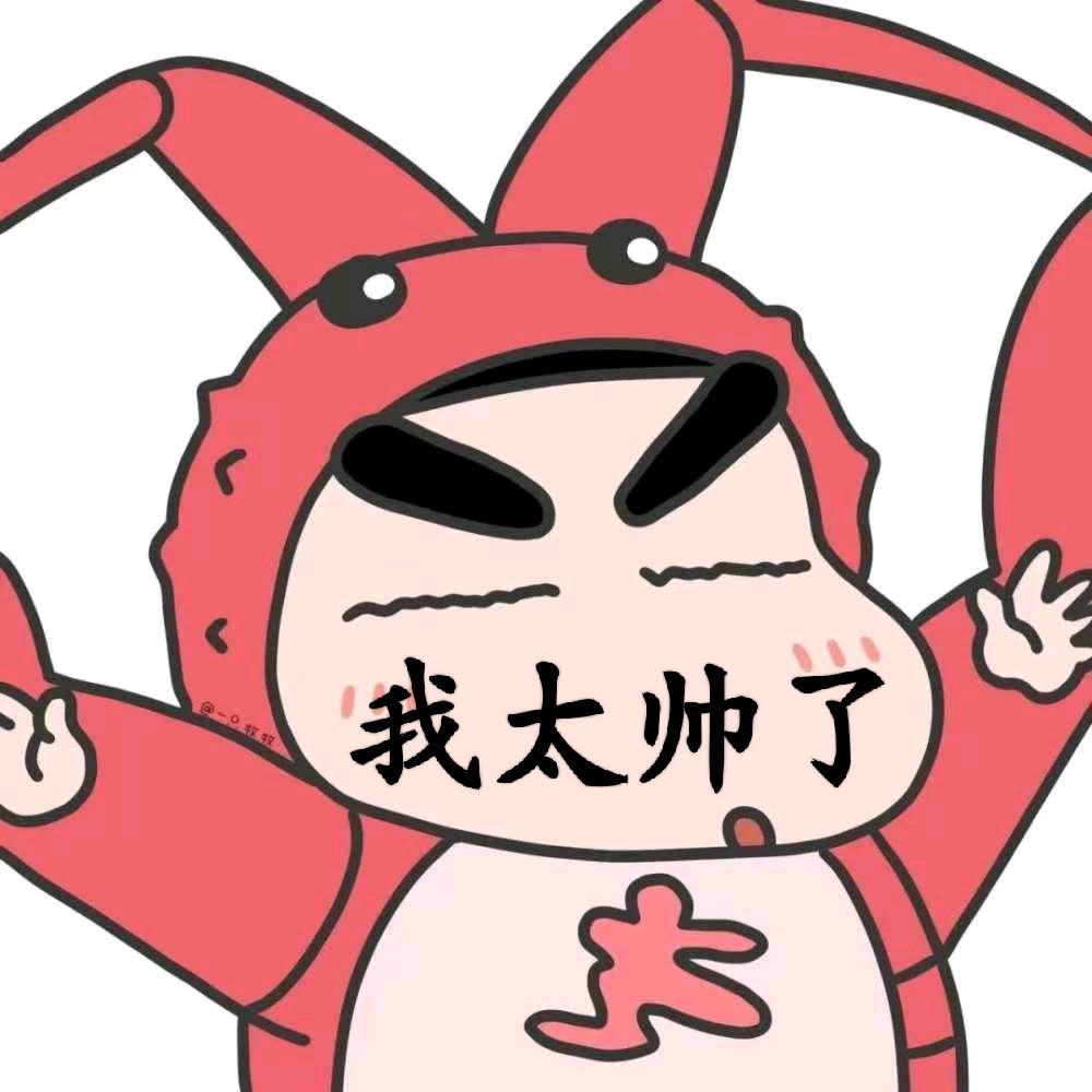 挣一个耳机