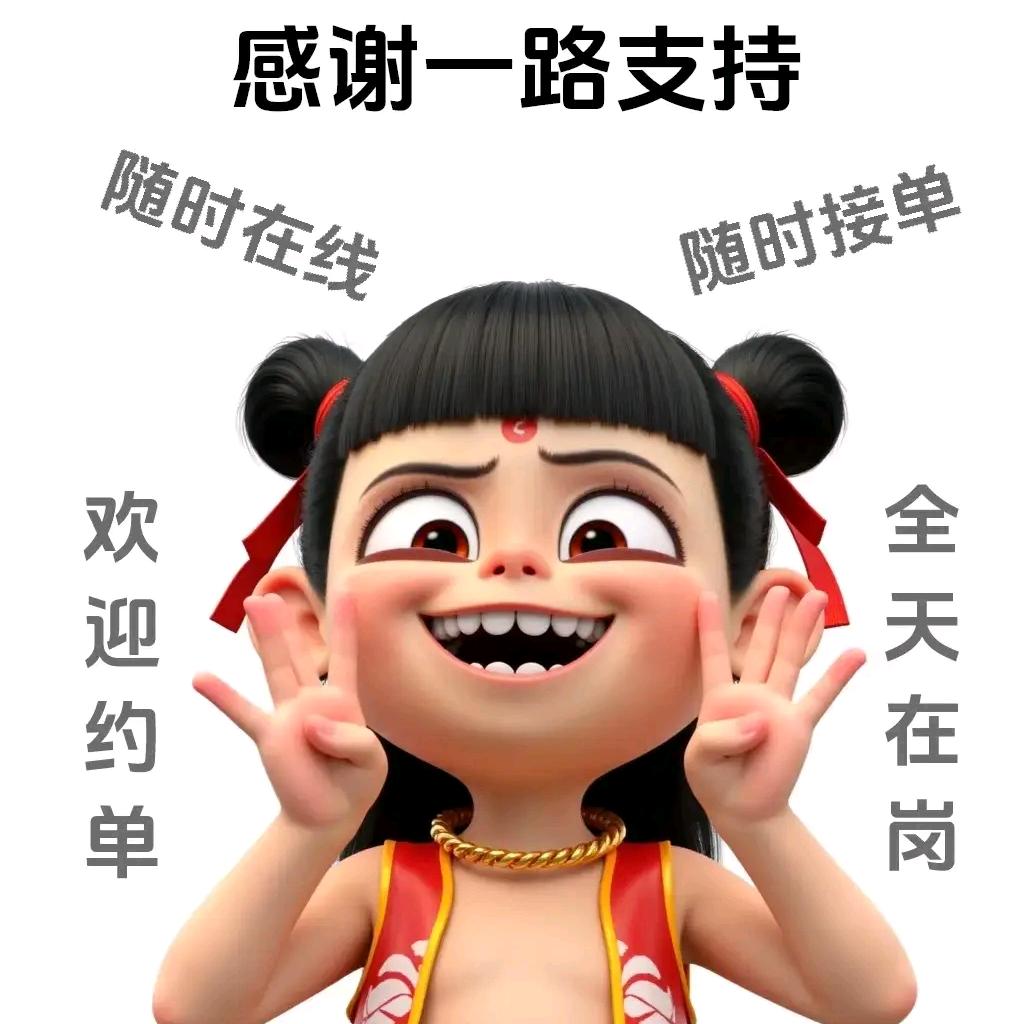 接受平庸，与自己和解