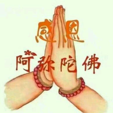 修心