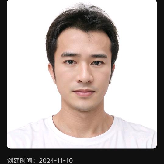 一帆风顺