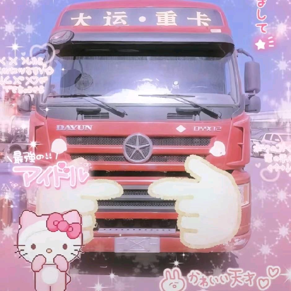 柒夏