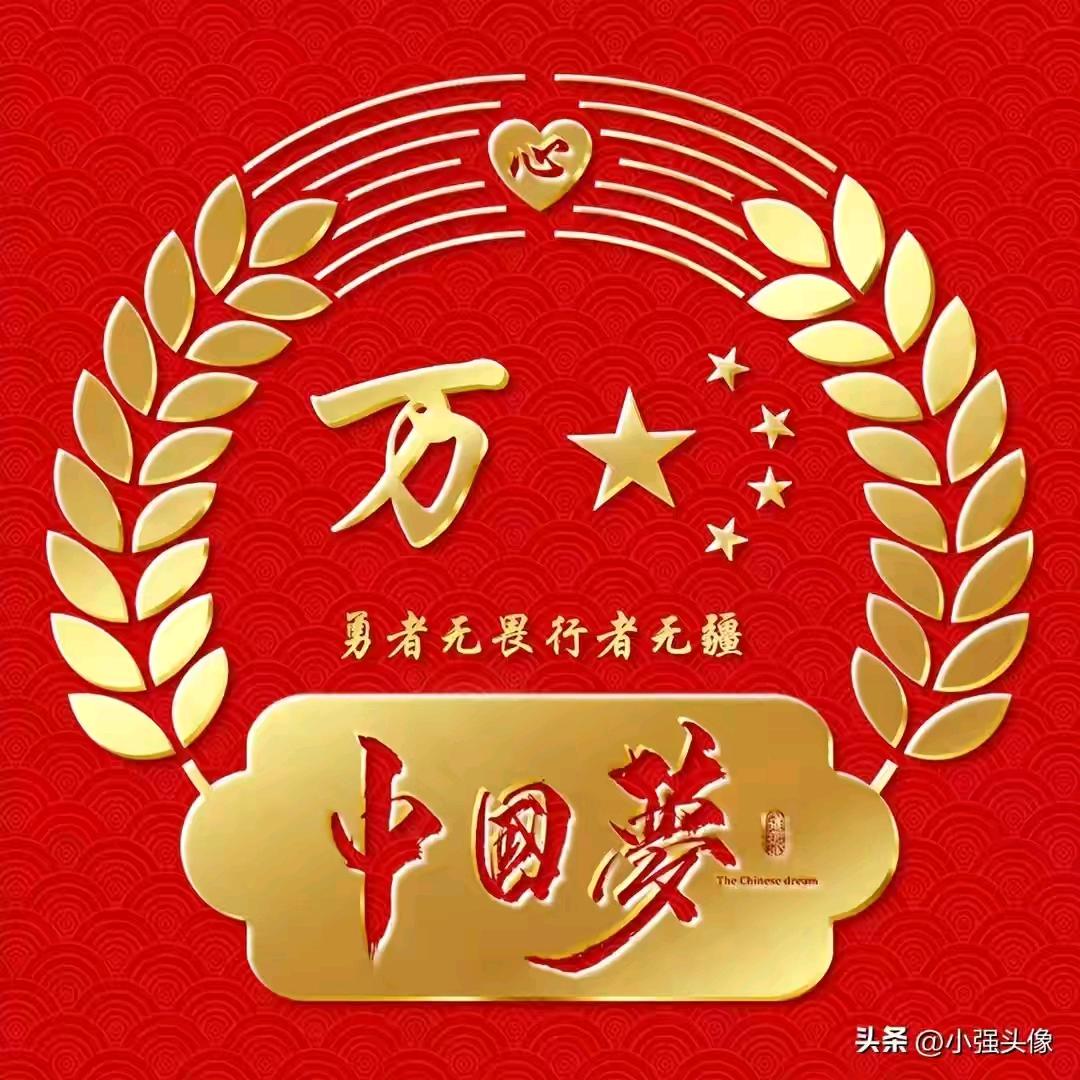 叶落知秋
