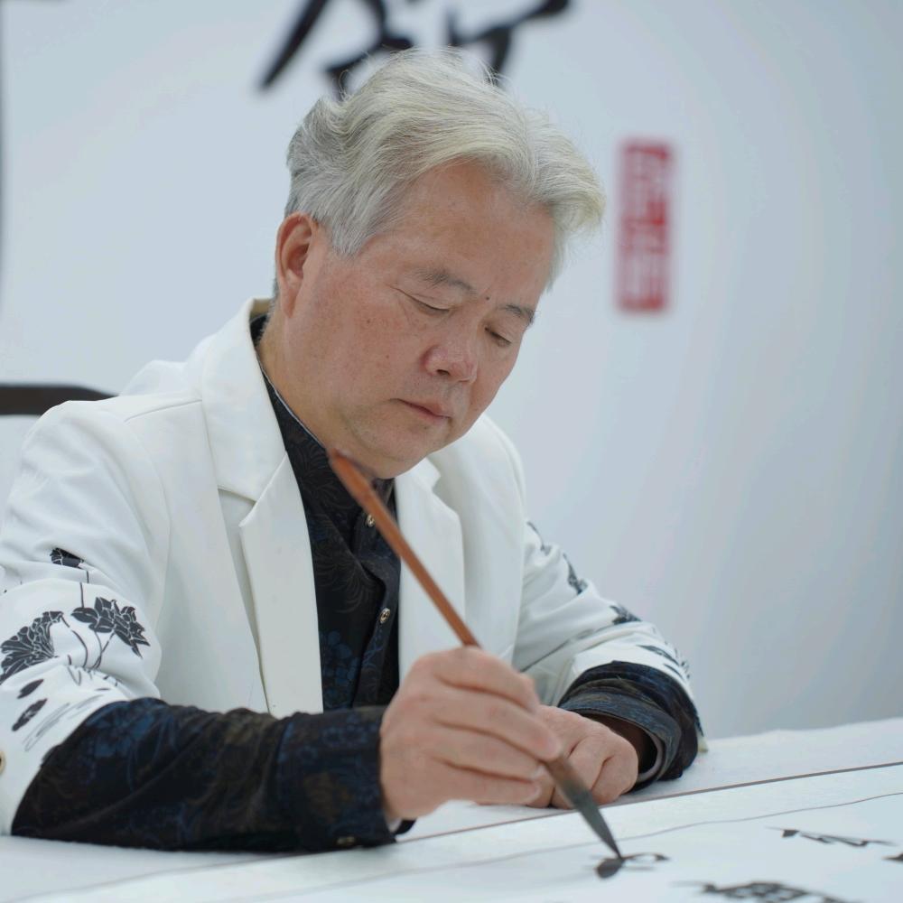 无逸舫美术馆