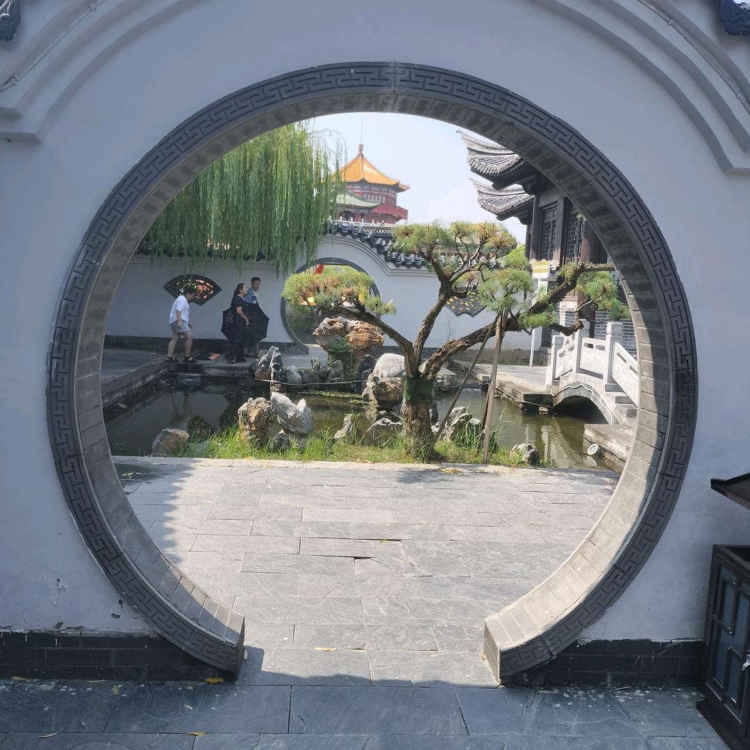永远幸福快乐