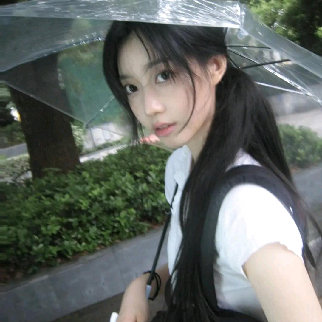 休.