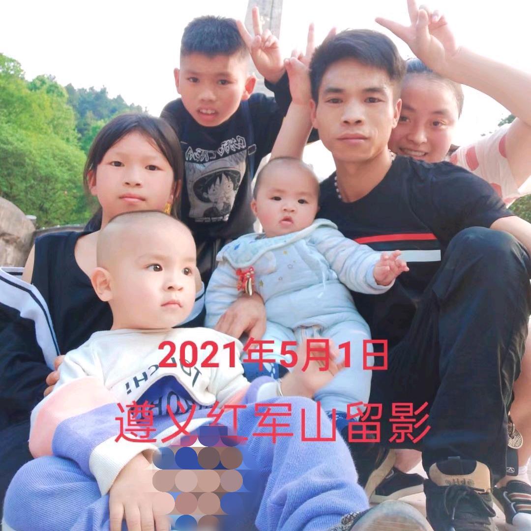 枪 哥