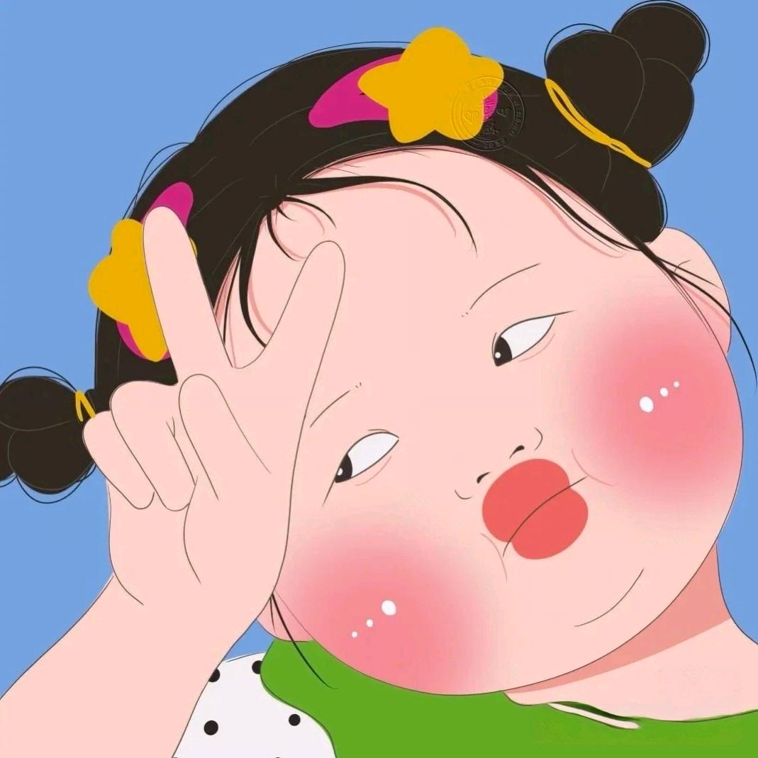 杨温柔