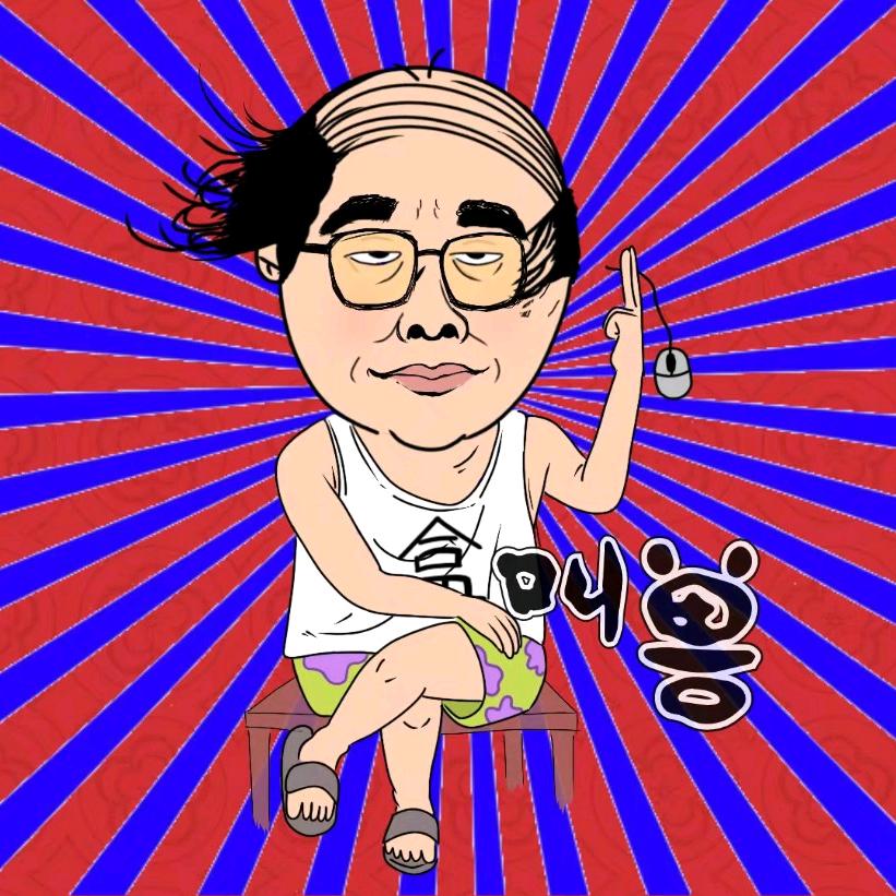 盒叫兽💓