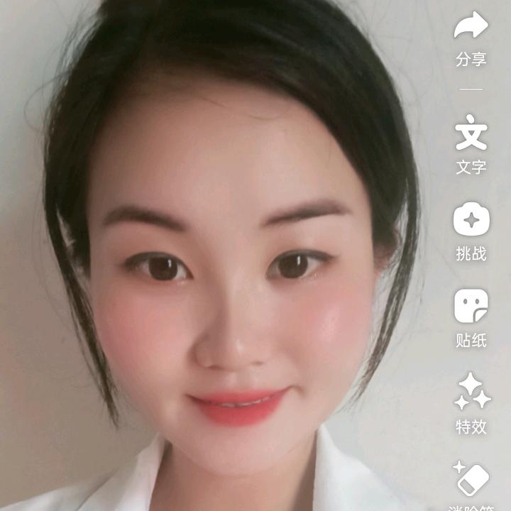 小芸儿