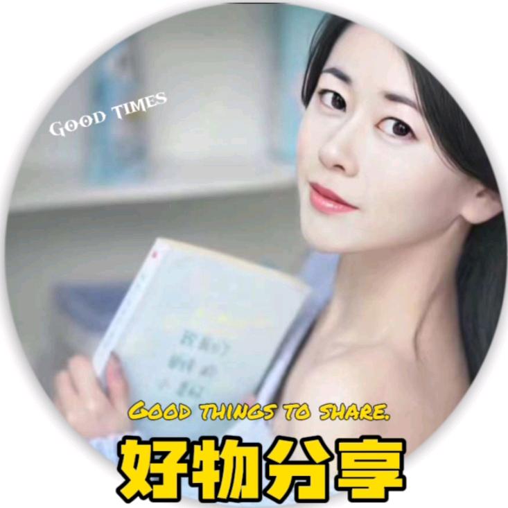 🌱喜欢交朋友的丫头🌱
