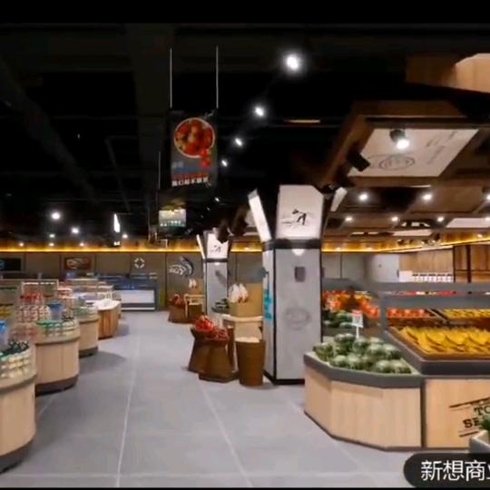 线上折扣超市