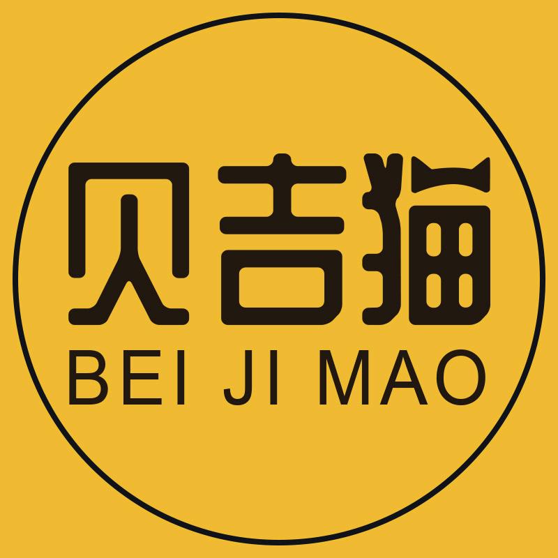 贝吉猫萌宠研究所
