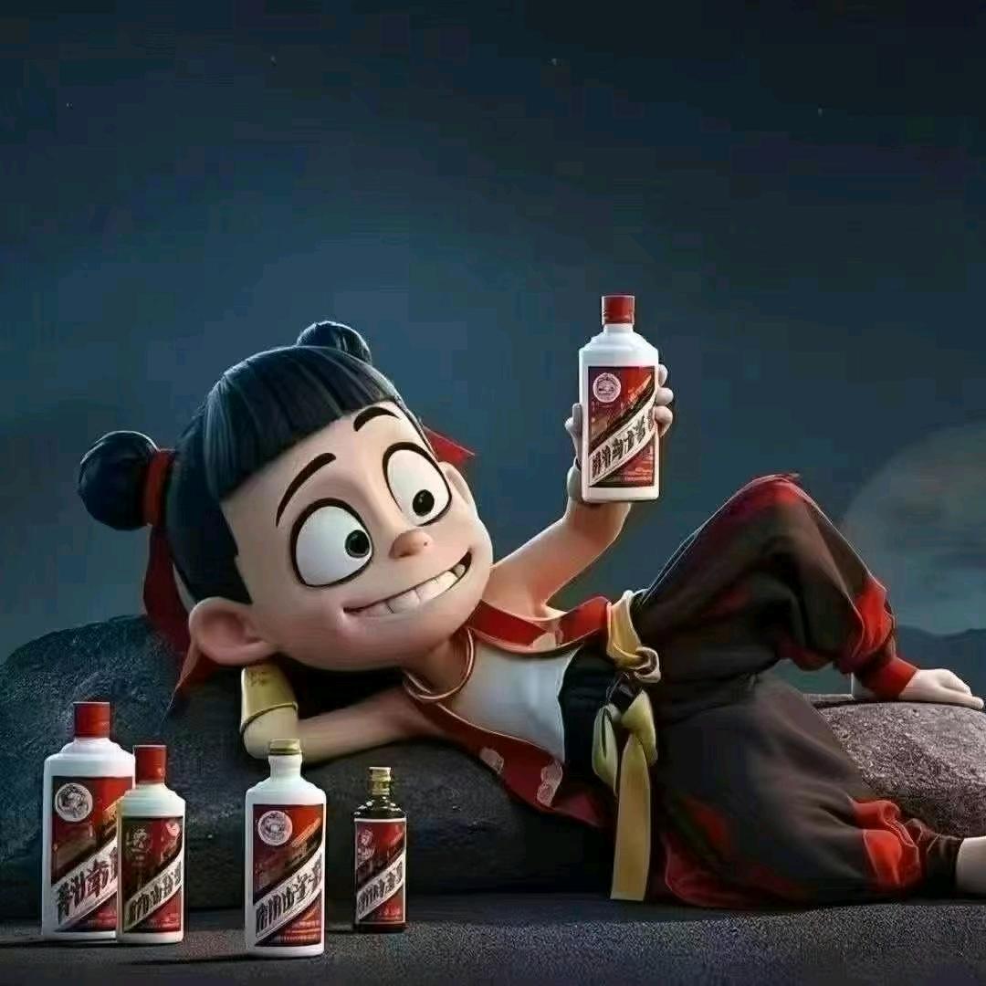 ༺鑫源商贸༻ 🤳