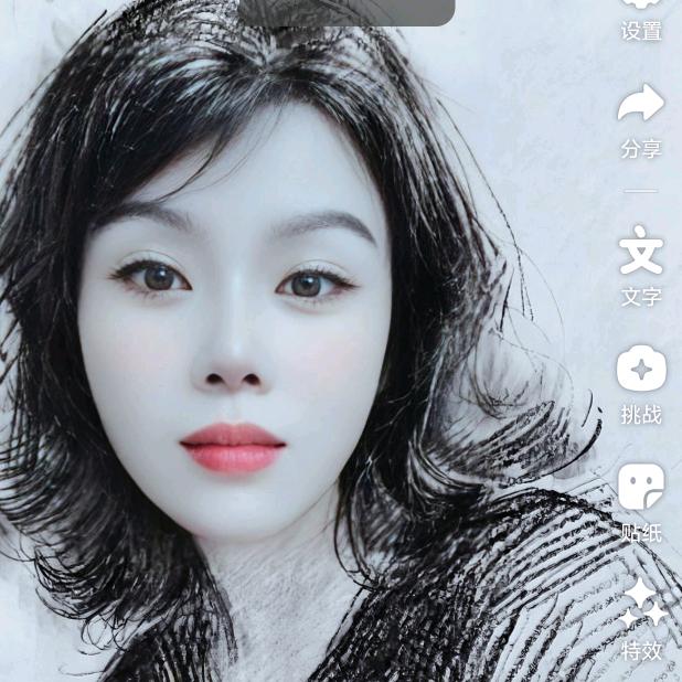 莆田大妹子