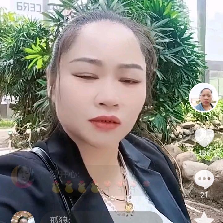 打工妹
