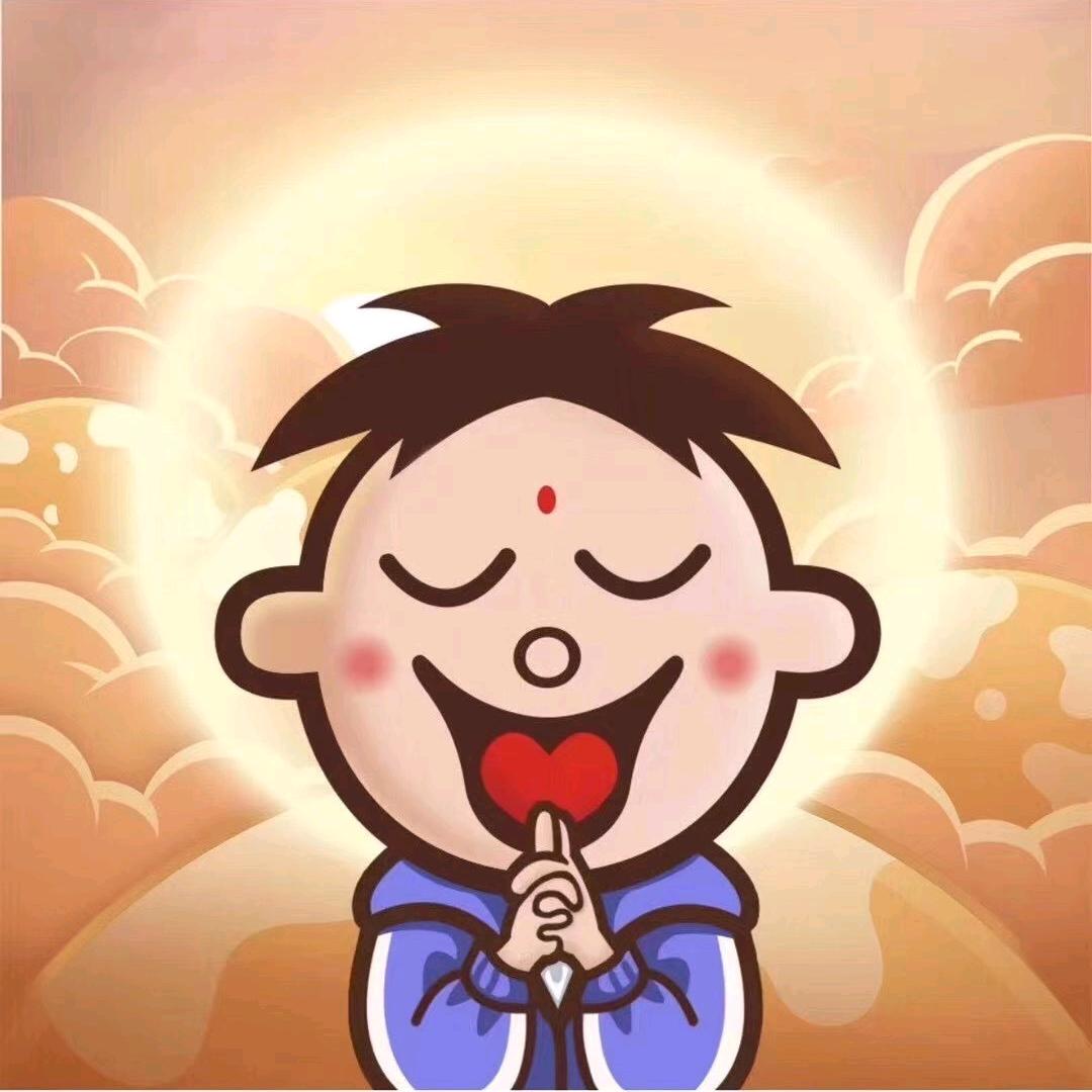 十三先生、