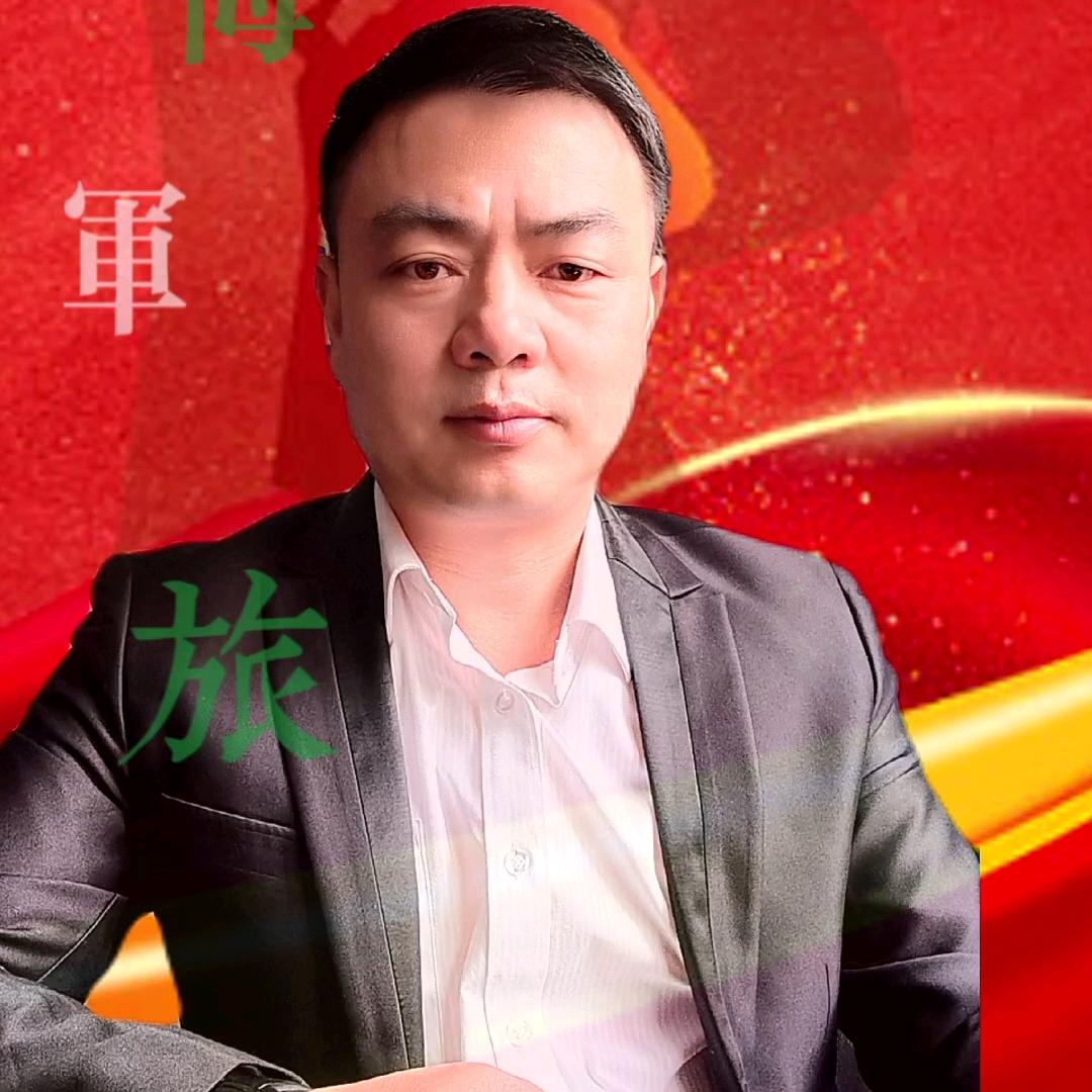 雄鹰（迷彩茶话室）