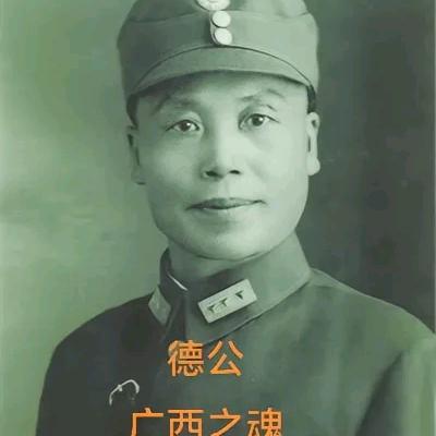 白马王子