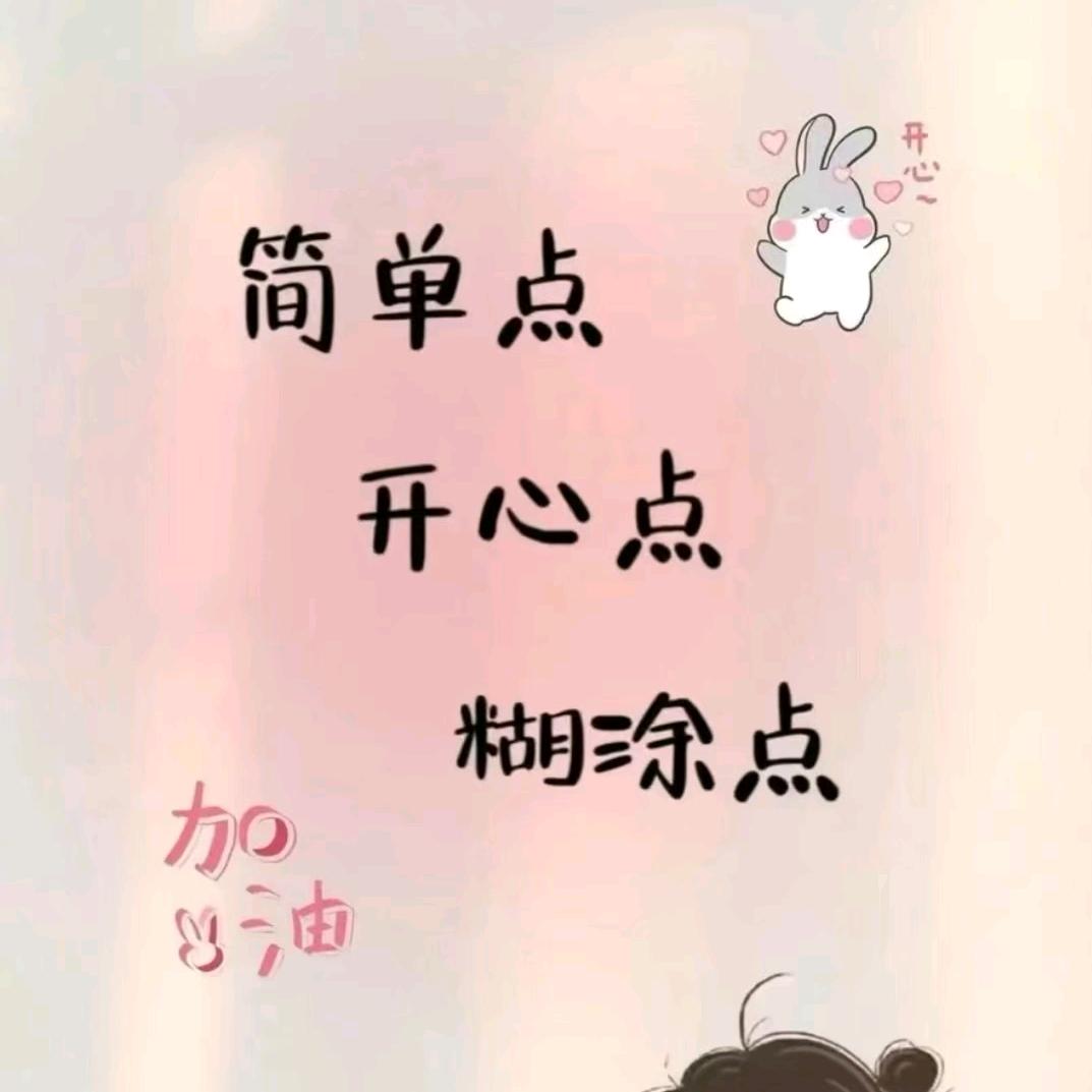 没到李